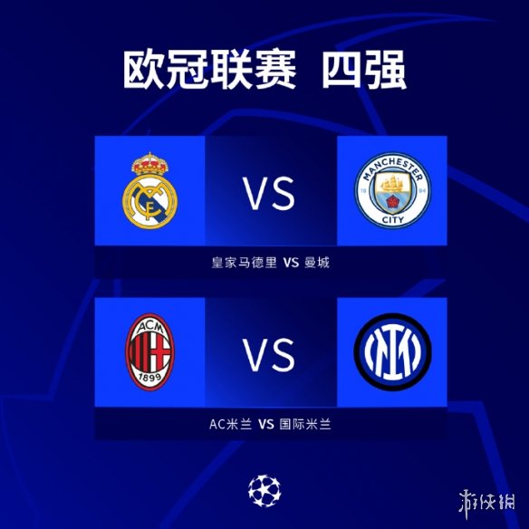 MQ1630 2525 Four Links Mobile Portal Crane 四连杆港口门座起重机 -Jim Leahy 0086 15026519060